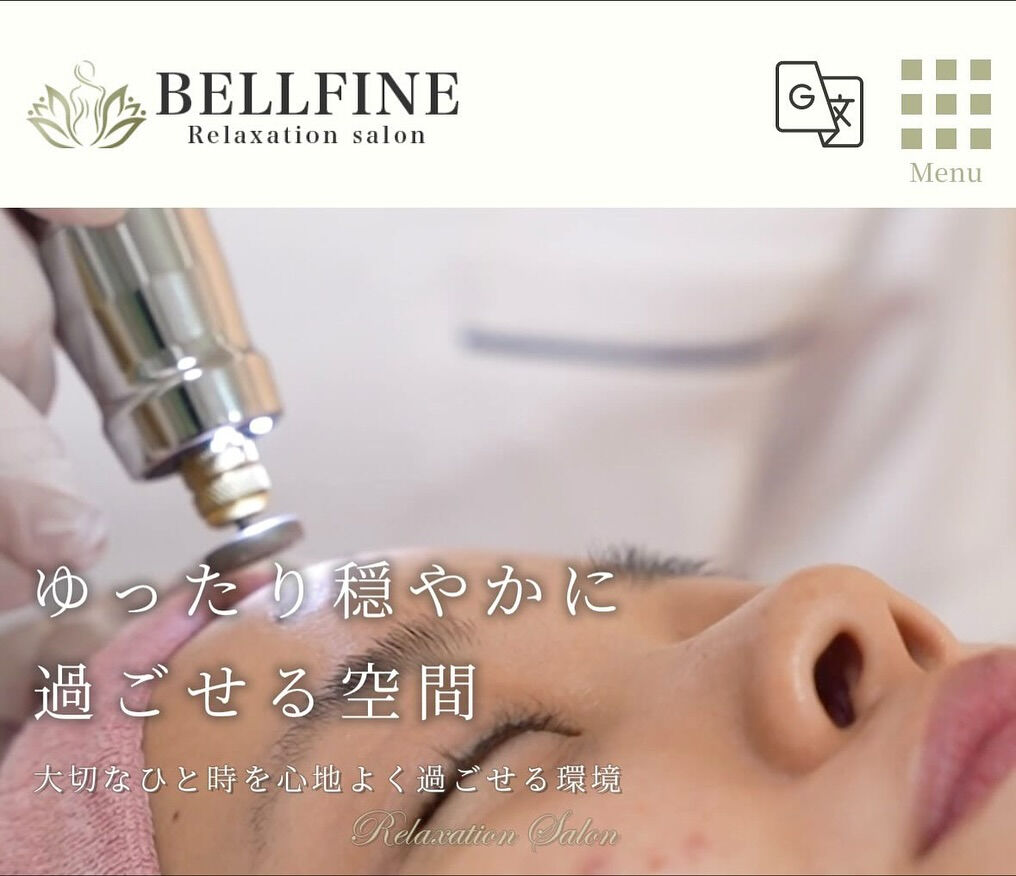 ✨ Luxus Plasma Liner — ドイツ製の先進